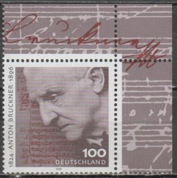 BRD 1888 ** - 1996
